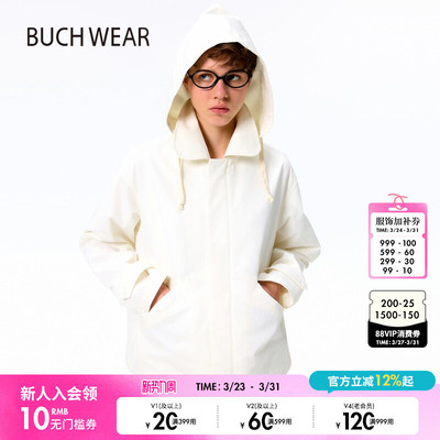 BUCH WEAR短外套女2026春季新款休闲简约可拆卸连帽外套328278