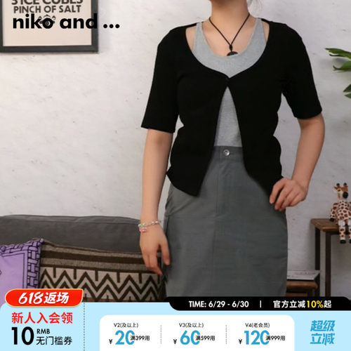 nikoand...设计感小众叠穿短袖