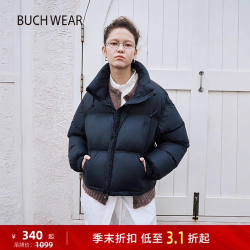 图片中的配饰配件均为搭配用，不做赠品销售