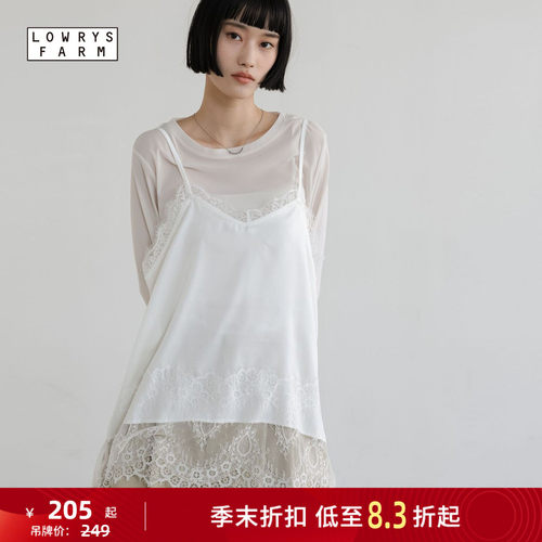 LOWRYS FARM吊带女2026夏季新款蕾丝拼接纯欲吊带衬衣664226