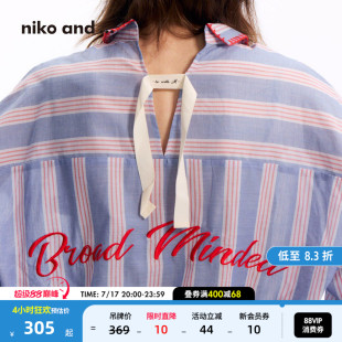 niko and ...衬衫女2026夏季新款条纹小清新松弛感上衣633304