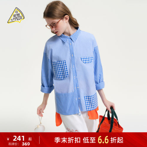 拼接格纹长袖衬衫 复古清新又随性
