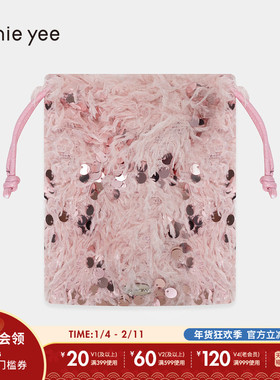 tiy nie yee小包新款时尚创意便携抽绳银丝可爱零钱包137539