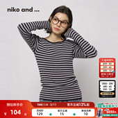 条纹罗纹针织打底衫 niko 496241 女2026春季 新款 and ...针织衫