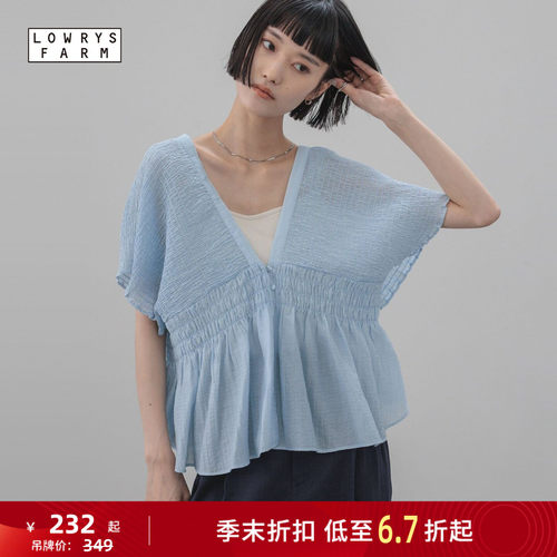 日系薄坎肩上衣 轻盈温柔随性