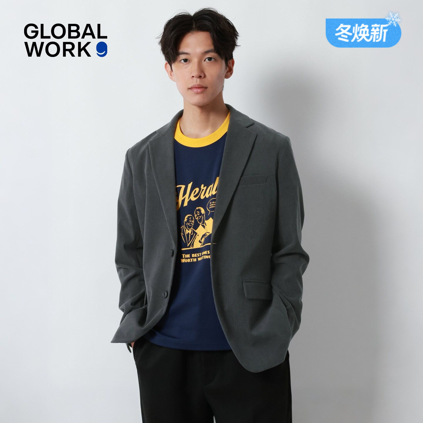 GLOBAL WORK 西服男2026秋季新款单排扣休闲通勤针织夹克衫824991