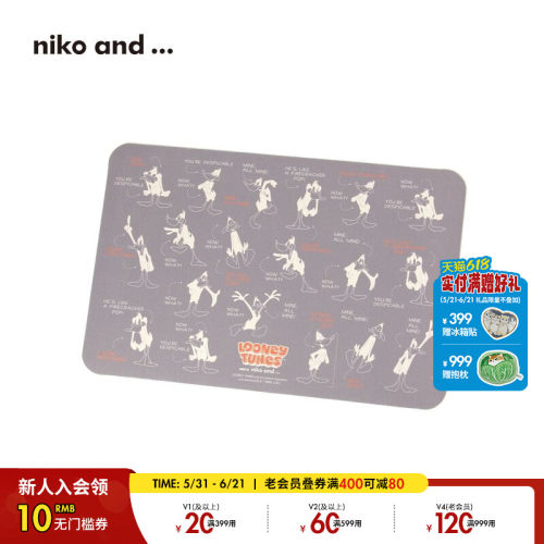 niko and ...兔八哥联名系列地毯25创意日式小清新浴室踏垫289386