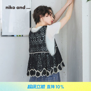 niko and ...吊带女2026夏季新款镂空针织个性叠穿背心马甲636747