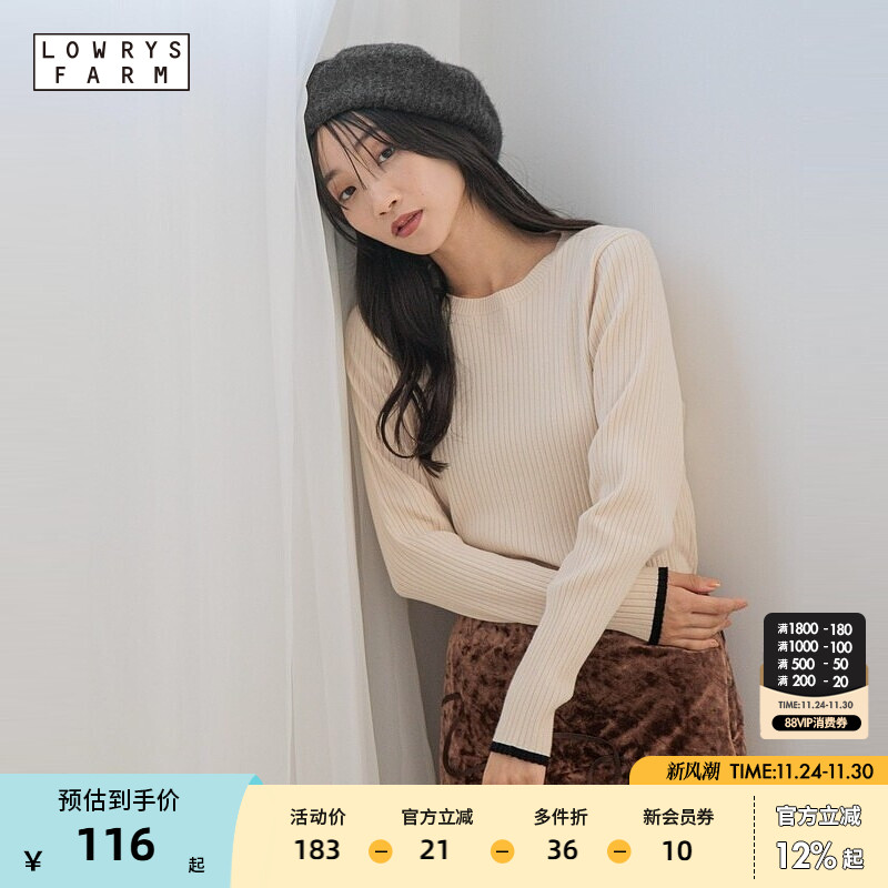 图片中的配饰配件均为搭配用，不做赠品销售