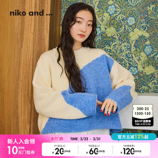 and 潮流软糯慵懒针织衫 ...毛衣女2025冬季 个性 602211 新款 niko