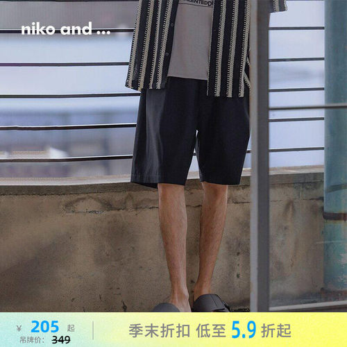 垂顺轻薄短裤 简约百搭又松弛