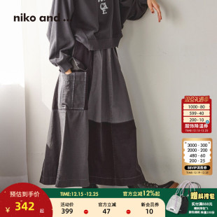 棉质工装 ...半身裙女2025秋冬新款 拼接潮酷长裙578202 and niko