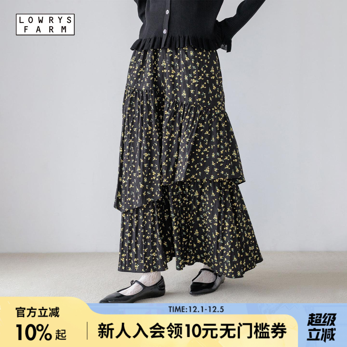 图片中的配饰配件均为搭配用，不做赠品销售