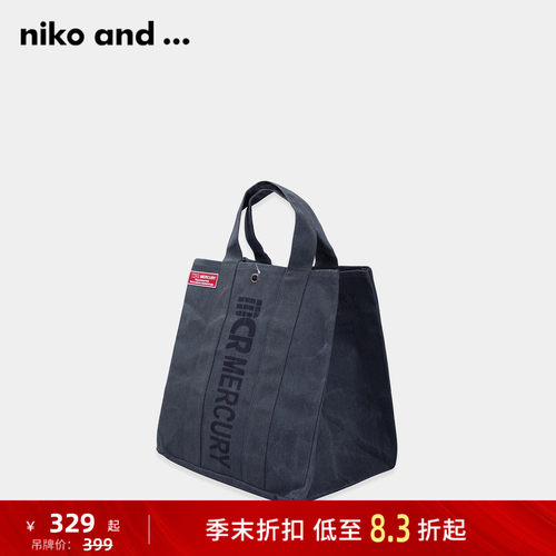 nikoand...休闲实用亚麻手提包
