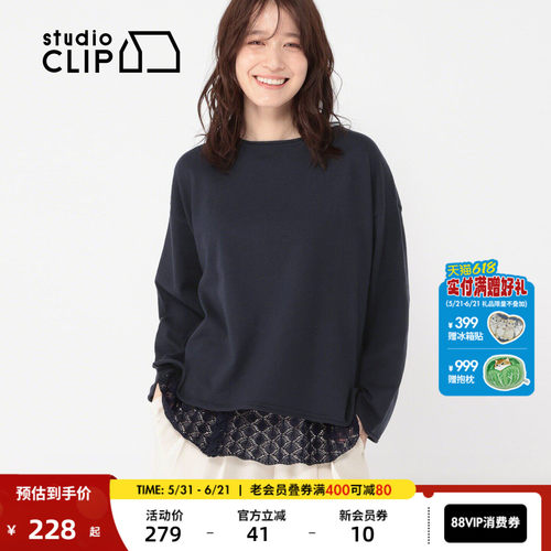 studio CLIP T恤女2026春季新款蕾丝披肩设计感两件套656647