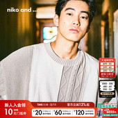 and ...卫衣男2025冬季 新款 niko 宽松休闲拼接针织长袖 上衣591793