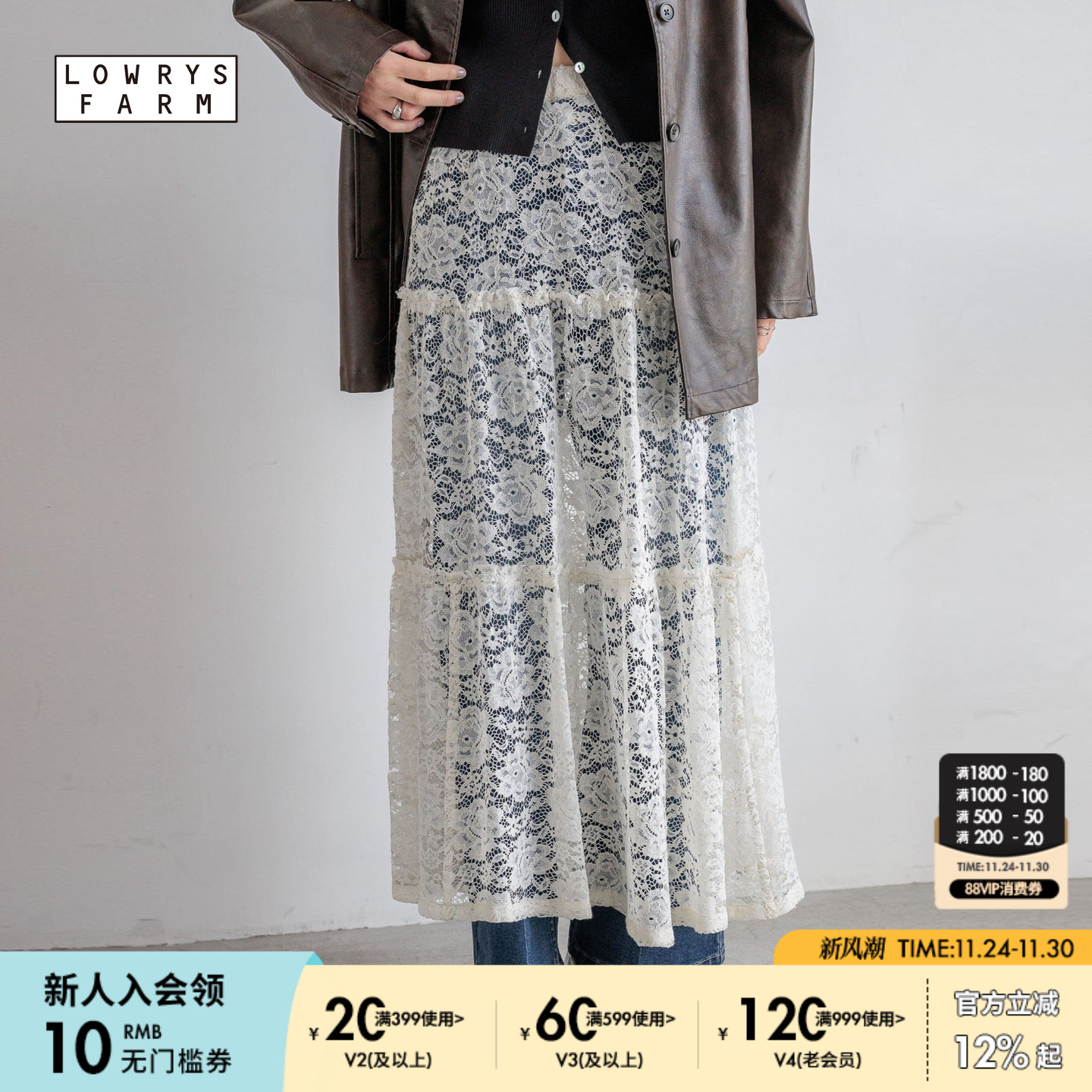 图片中的配饰配件均为搭配用，不做赠品销售