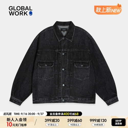 GLOBAL WORK 牛仔外套男2026秋季新款棉质复古街头翻领上衣910876