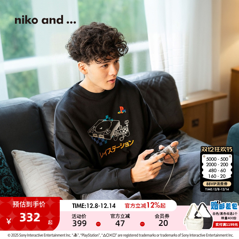 图片中的配饰配件均为搭配用，不做赠品销售