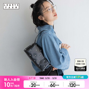 便携通勤珍珠腋下包149609 时尚 LOWRYS FARM单肩包女2025春季