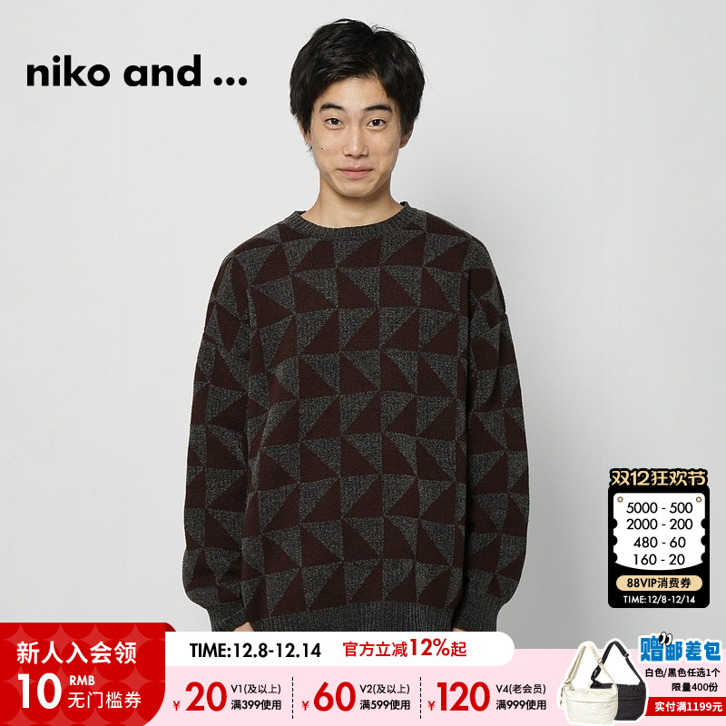 图片中的配饰配件均为搭配用，不做赠品销售