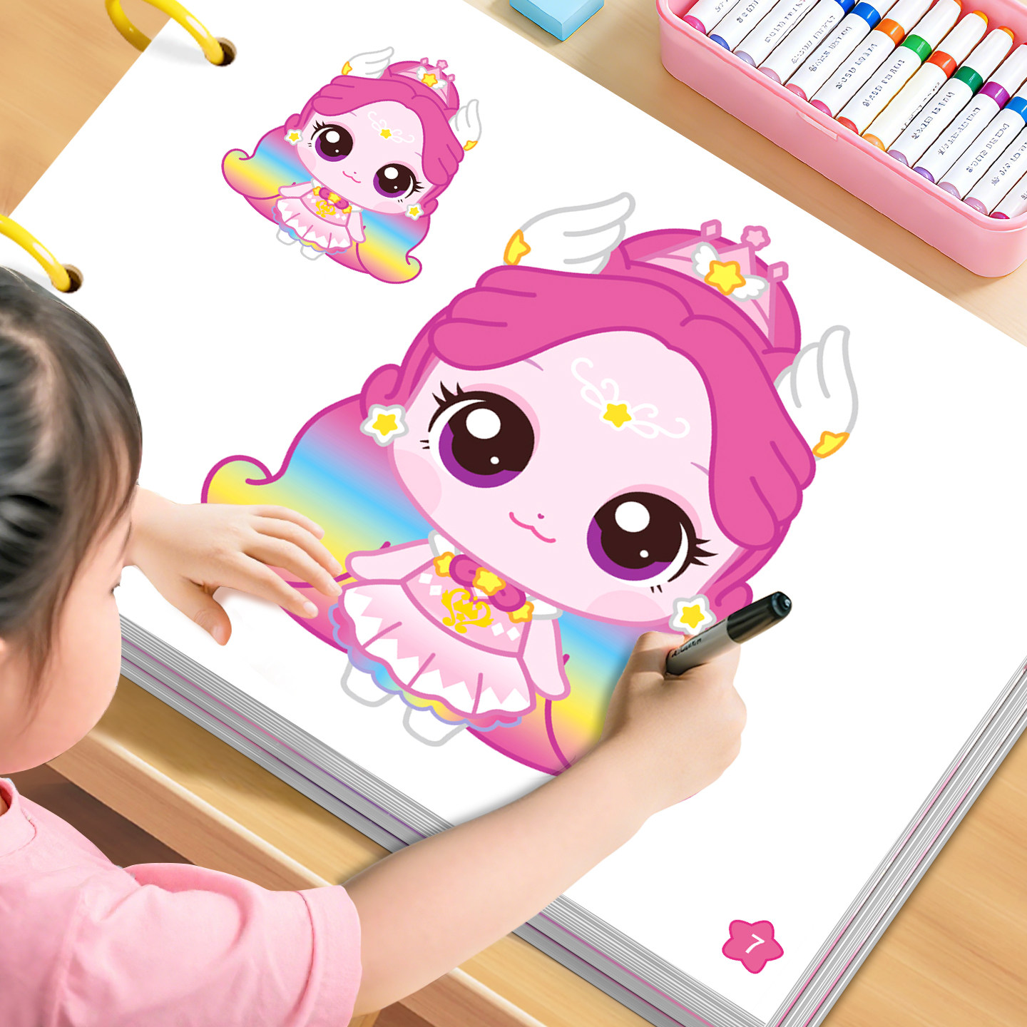 奇妙萌可闪耀流星涂色本儿童3-6岁画画本宝宝启蒙早教涂鸦填色本