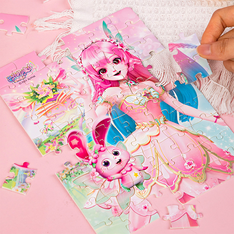 新款儿童巴啦啦小魔仙带相框拼图