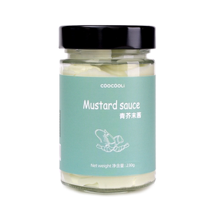 草草里青芥末酱green mustard早餐面包吐司沙拉酱地中海饮食调料