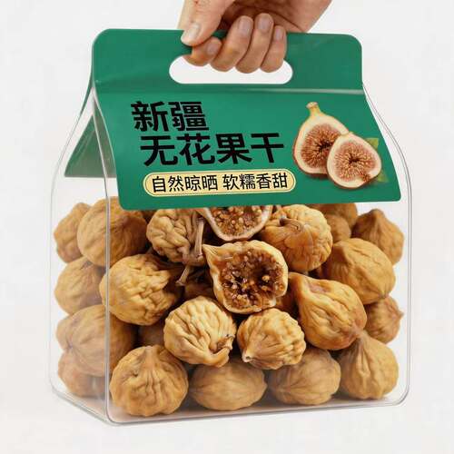 新疆三蒸三晒无花果干无糖新货大果即食无花果黄体酮零食代用茶