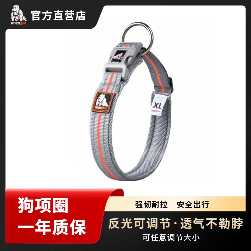 狗狗项圈泰迪柯基通用新款透气