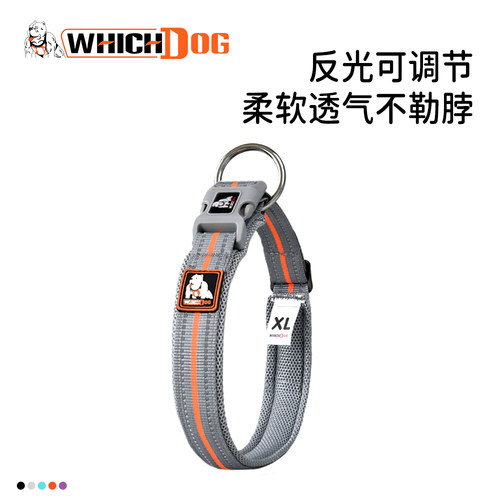 狗狗项圈泰迪柯基通用新款透气