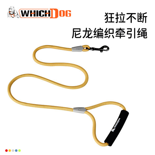 宠物栓狗绳骏威神犬狗狗牵引绳