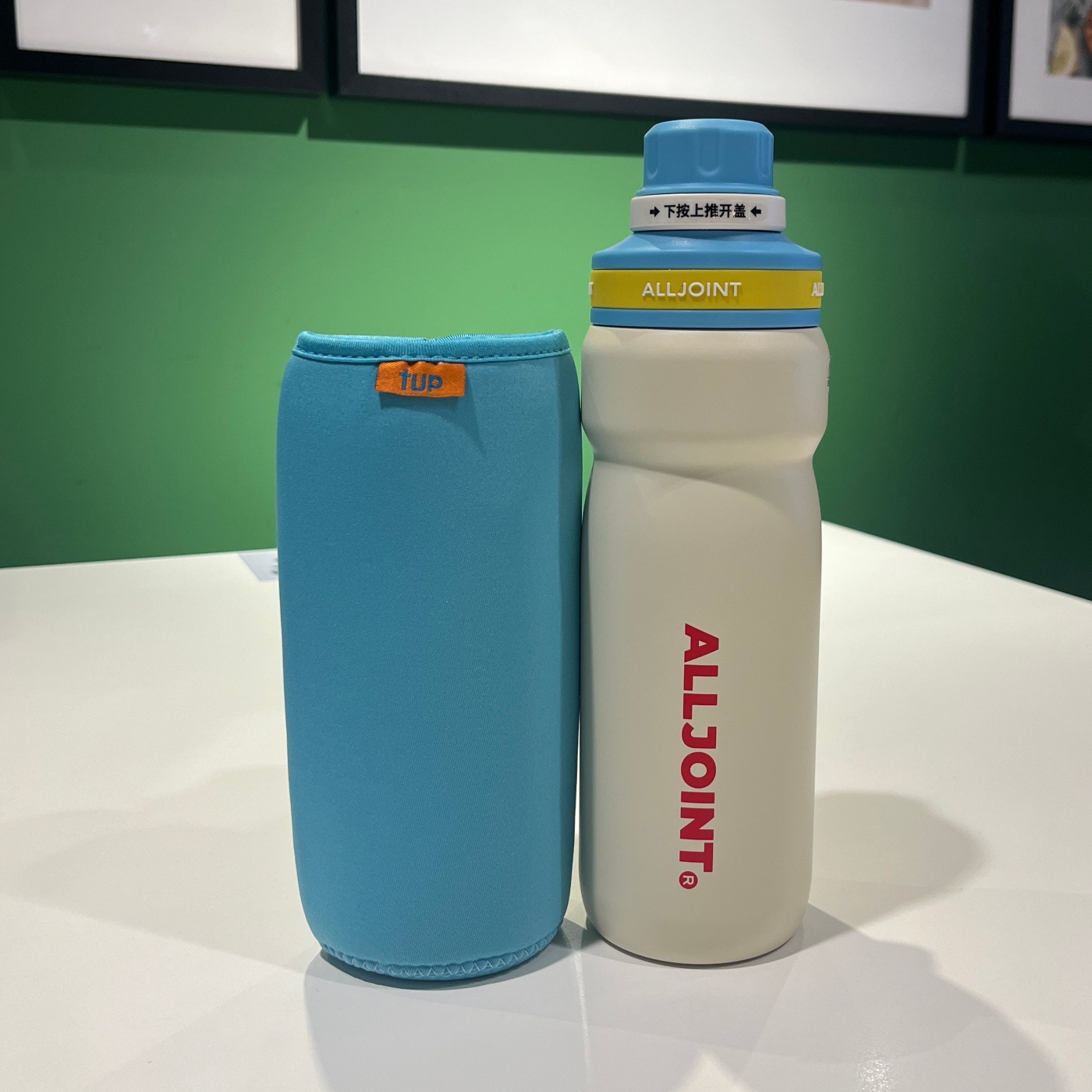 防摔水壶套环保学生防摔便携