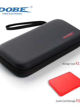 DOBE任天堂switch 2收纳包ns大容量游戏机卡带盒手提硬壳主机手柄便携防水joycon全套配件