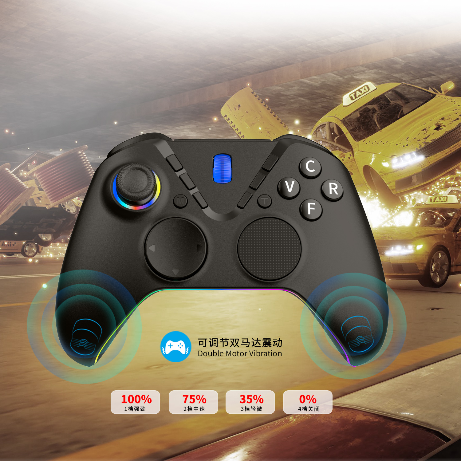 DOBE 键盘鼠标手柄双模式霍尔扳机支持PC键鼠手柄游戏控制器蓝牙 2.4G有线三模链接带震动触摸板宏定义连发