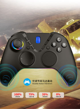 DOBE 键盘鼠标手柄双模式霍尔扳机支持PC键鼠手柄游戏控制器蓝牙 2.4G有线三模链接带震动触摸板宏定义连发