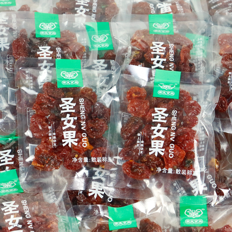 亲友圣女果干500g小番茄千果肉脯蜜饯酸甜可口蜜饯水果休闲小零食