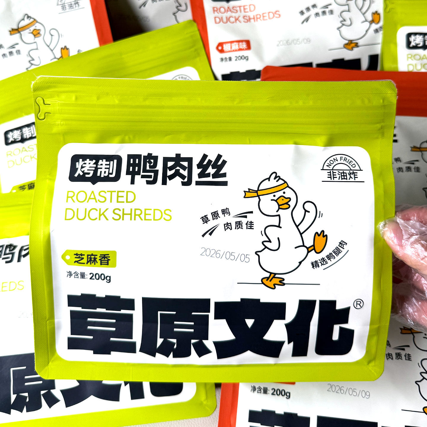 草原文化烤制鸭肉丝芝麻鲜香200g独立小包装非油炸解馋小零嘴零食