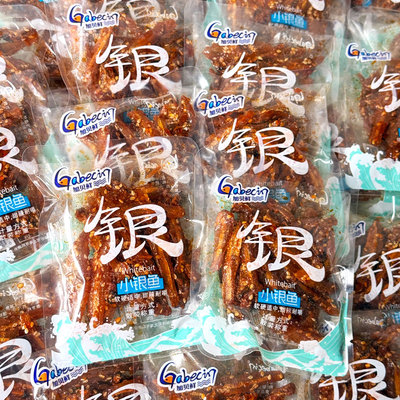加贝鲜香辣芝麻银鱼仔海味零食