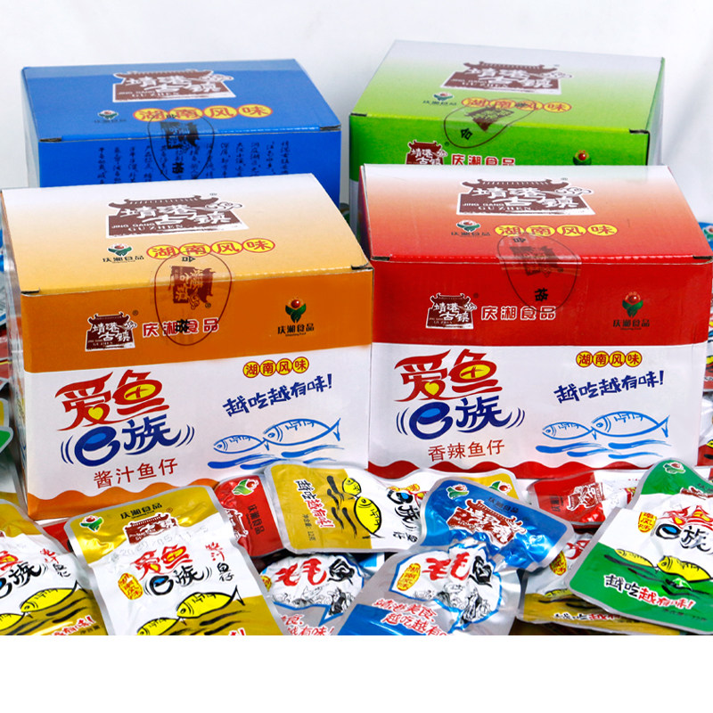 靖港古镇毛毛鱼12g*30包盒装湖南特产小鱼仔零食香辣批发多口味