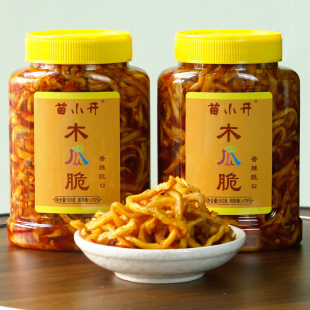 苗小开木瓜脆丝500g香辣木瓜丝酱菜小吃下饭咸菜广西特产木瓜丁条