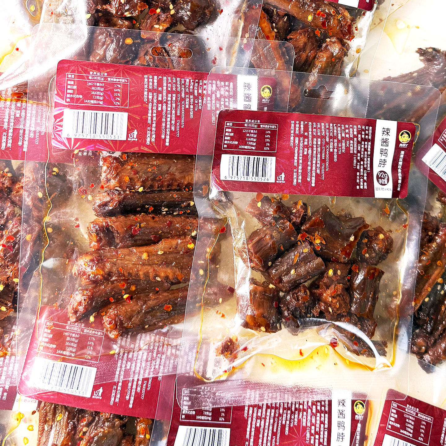 黄小丫辣酱鸭翅排湖南特产酱板鸭肉香辣鸭脖即食卤味休闲零食小吃