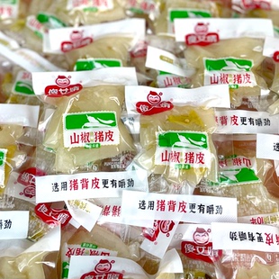 傻女婿山椒猪皮500g泡椒小包装散称即食重庆风味下酒菜零食小吃