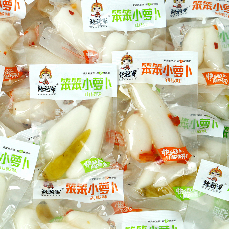 将军小萝卜剁辣椒脆爽口下饭菜