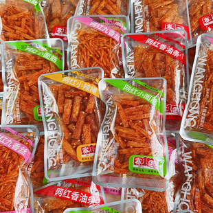 赛1网红辣条500g手工湖南特产麻辣零食辣条大礼包网红童年香油条