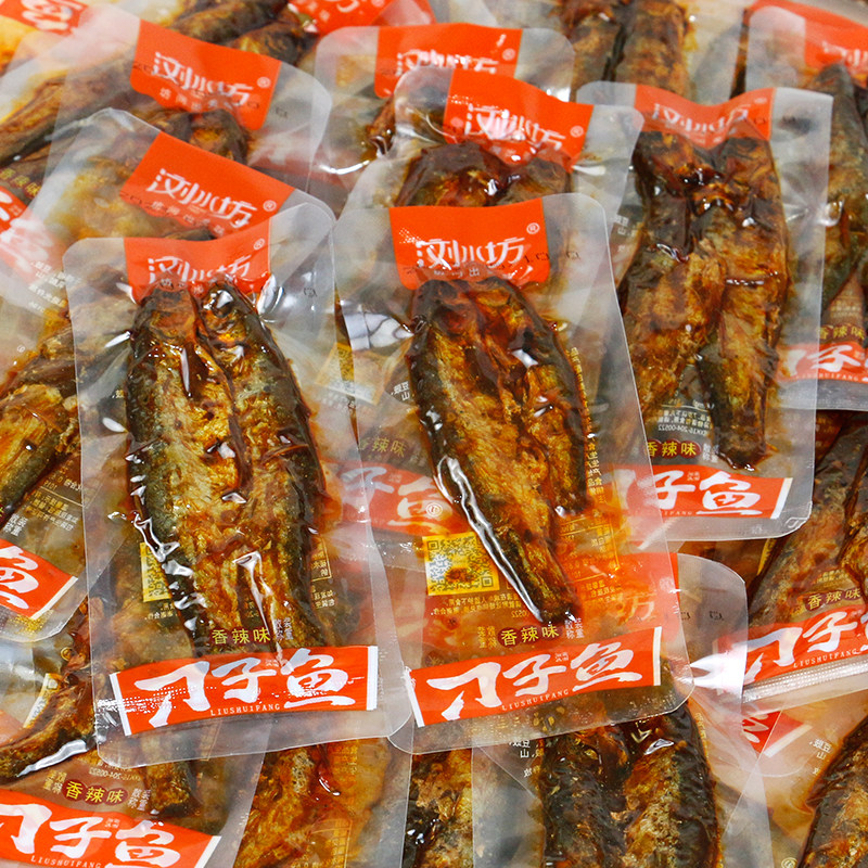 浏水坊刁子鱼500g香辣小鱼干鱼仔麻辣鱼麻辣熟食下饭菜夜宵休闲,零食/坚果/特产,即食鱼零食,淘宝优惠券,粉丝福利购,淘宝优惠卷