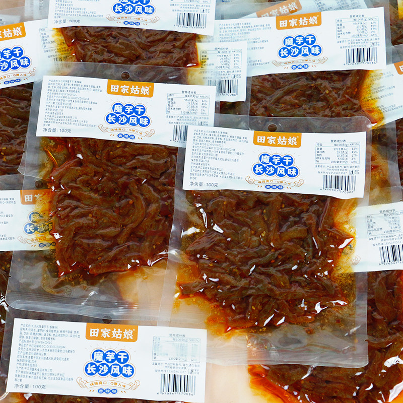 湖南特产魔芋干100g*2袋香辣魔芋干休闲零食小吃麻辣条馋嘴魔芋爽