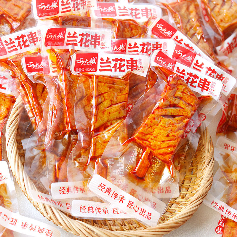 巧大娘兰花串豆干湖南武冈特产豆腐干休闲零食卤味麻辣香辣兰花干