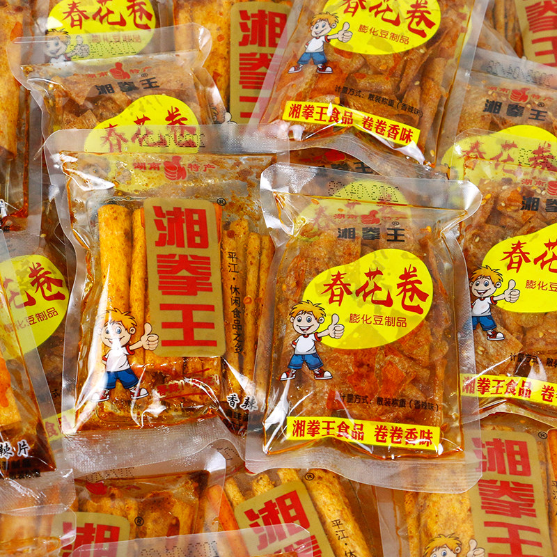湘拳王春花卷手撕豆皮儿时辣条