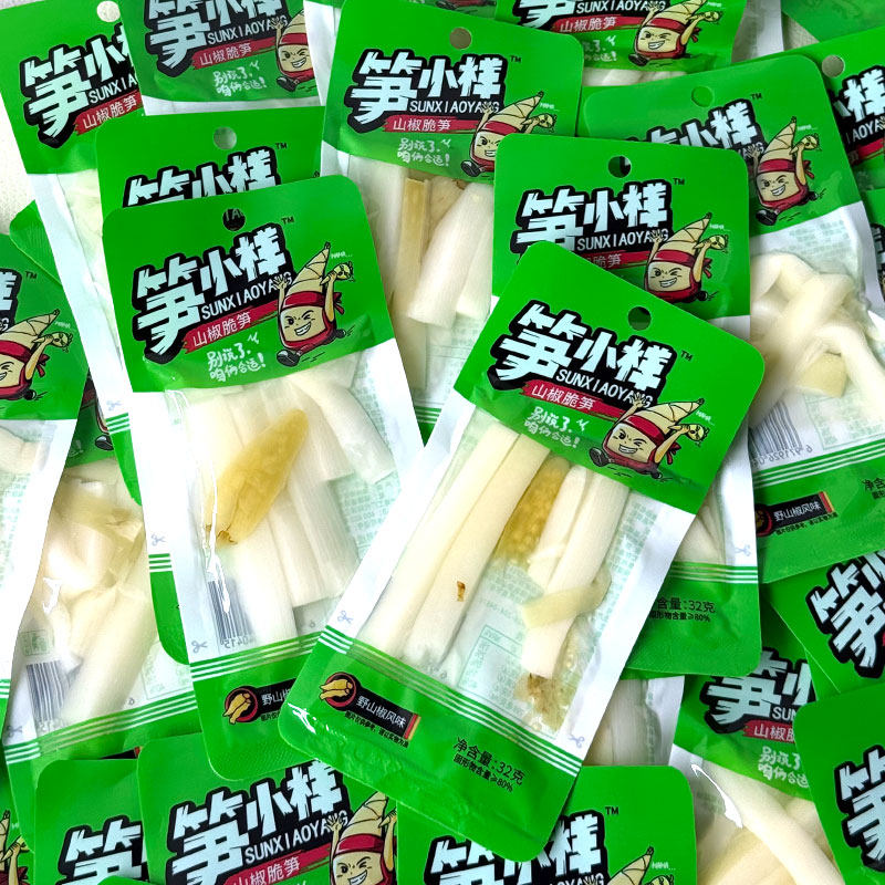 笋小样山椒脆笋泡椒竹笋尖笋条片小包装解馋小零食休闲食品小吃